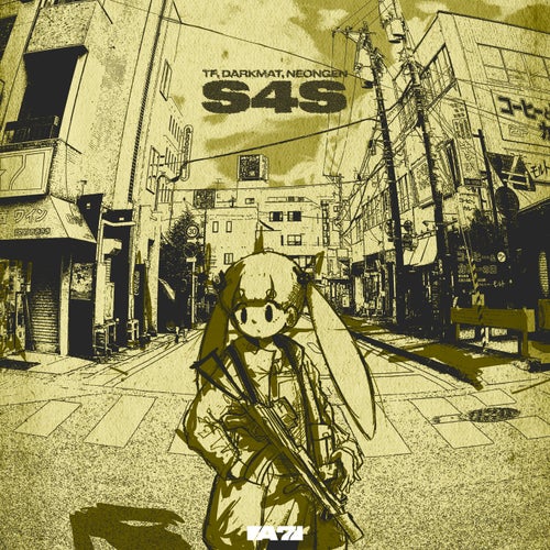 S4S