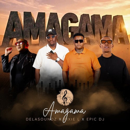 Amagama