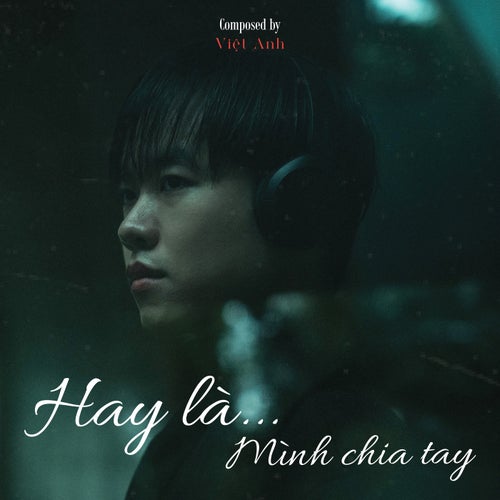 Hay Là Mình Chia Tay (SS Remix)