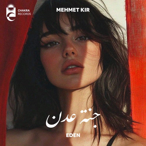 Eden