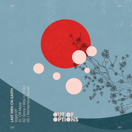 Cover art for Ikigai EP