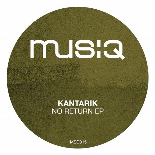 Cover art for No Return EP