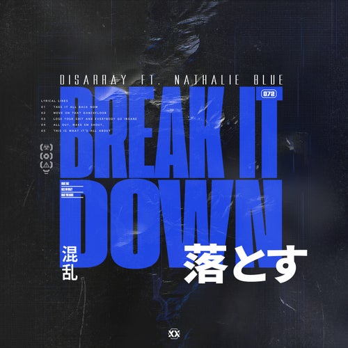 BREAK IT DOWN