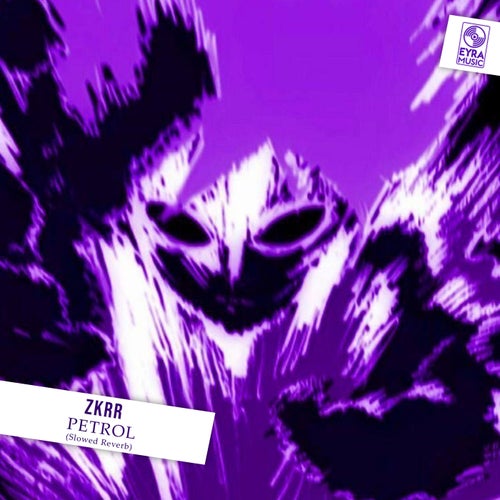 PETROL (Slowed Reverb)
