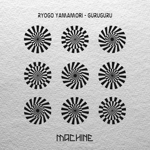 Cover art for Guruguru