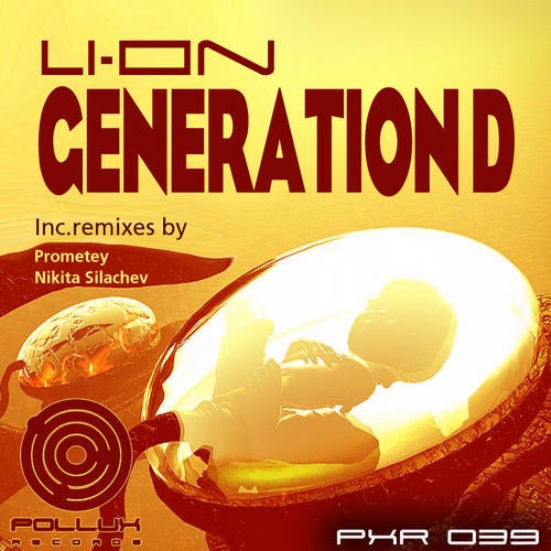 Generation D EP