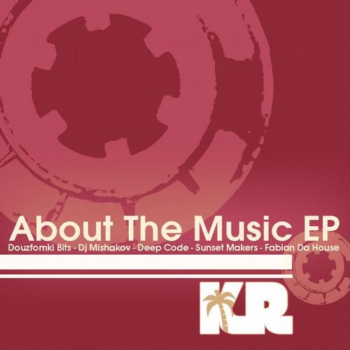 About The Music EP