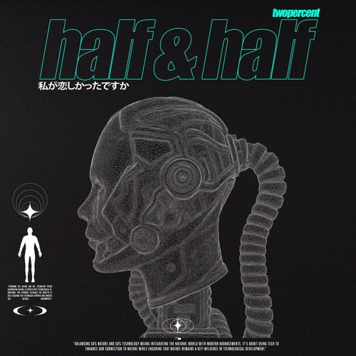 Half & Half