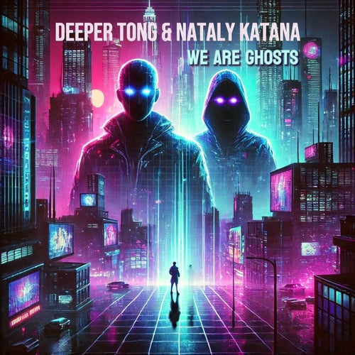 We Are Ghosts