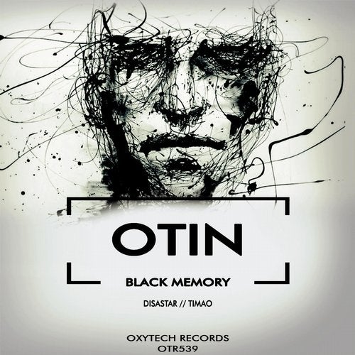 Cover art for Black Memory