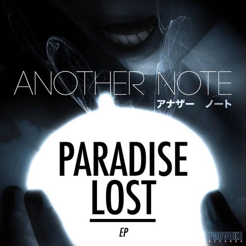 Paradise Lost EP