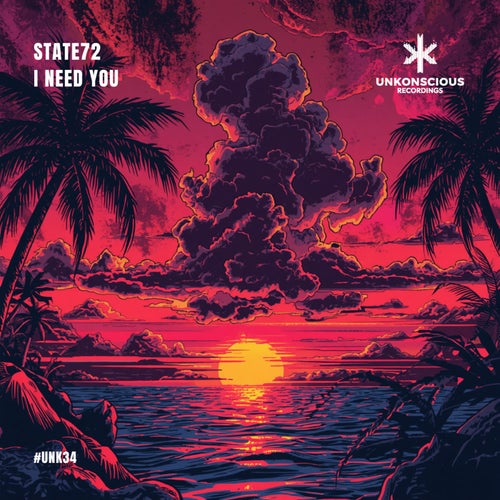 I Need You (Extended Mix)