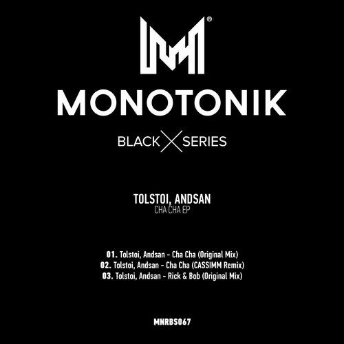 Cover art for Cha Cha EP