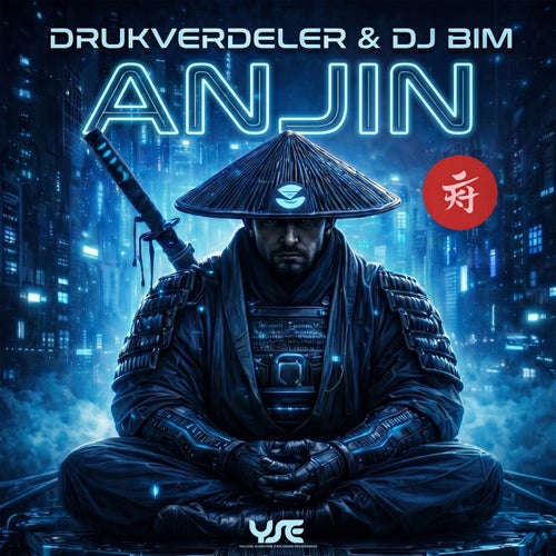 Anjin