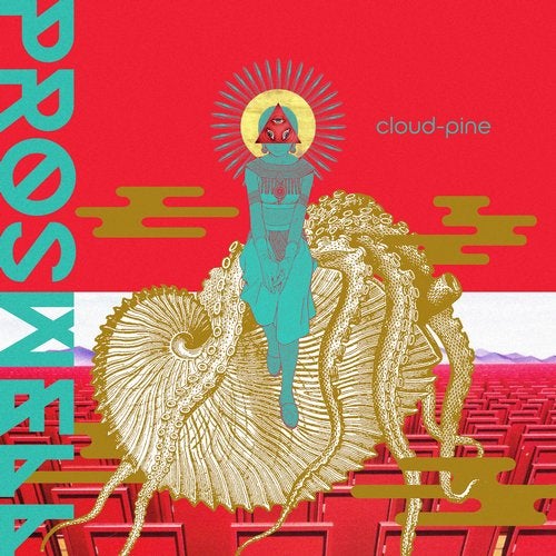 Cover art for Cloud-Pine