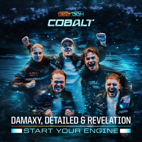Start Your Engine