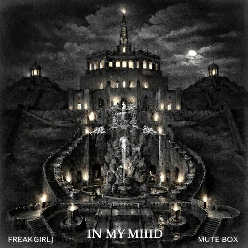 In My Miiid