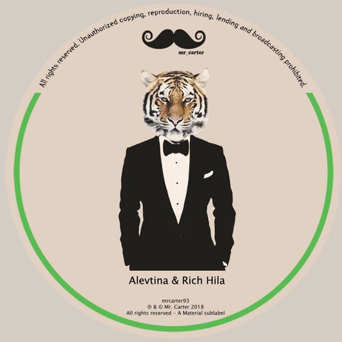 You And Me EP