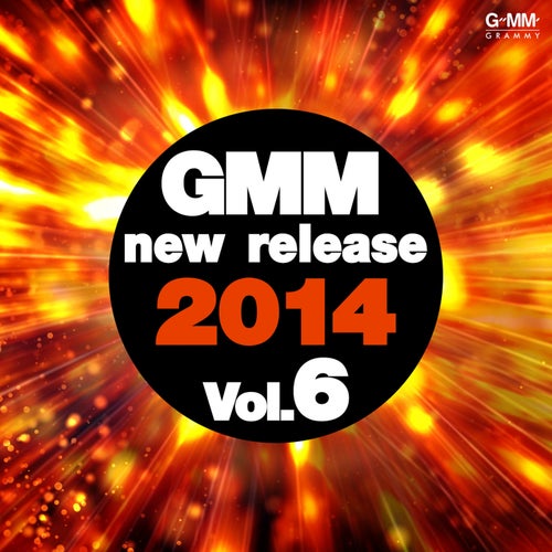 Gmm New Release 2014, Vol. 6