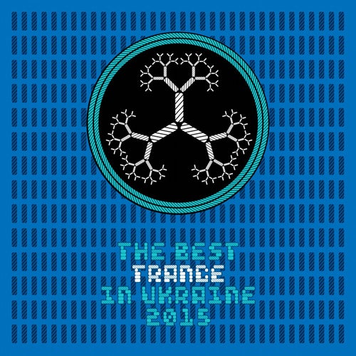 THE BEST TRANCE IN UA (VOL.6)
