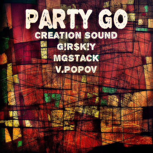 Party Go