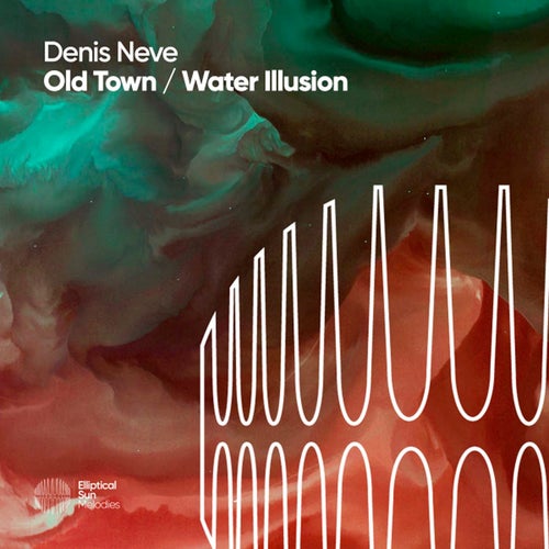 Water Illusion