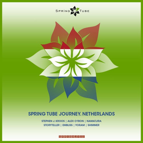 Spring Tube Journey. Netherlands