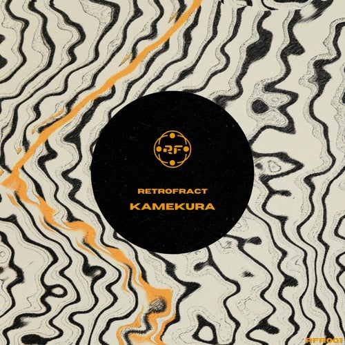 Kamekura