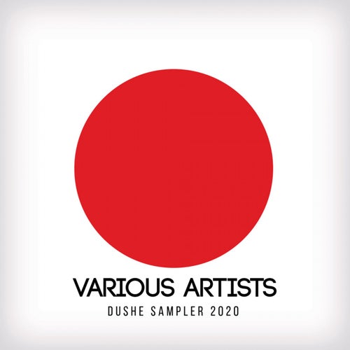 Dushe Sampler 2020