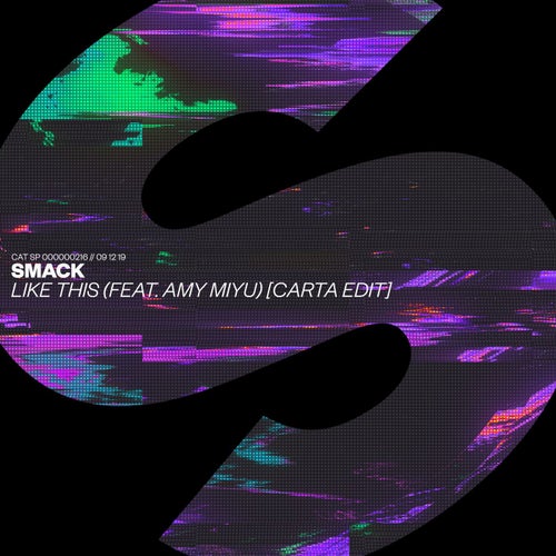 Like This (feat. AMY MIYÚ) (Carta Extended Edit)
