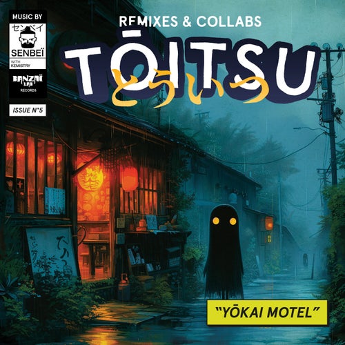 Yokai Motel