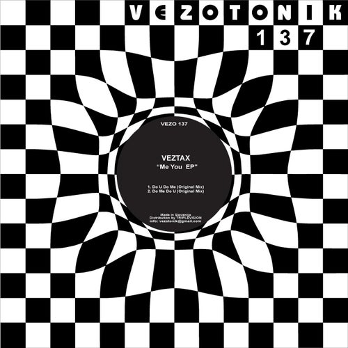 Me You EP