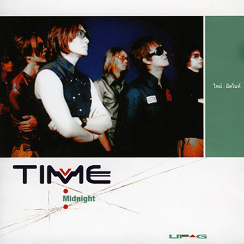 Midnight