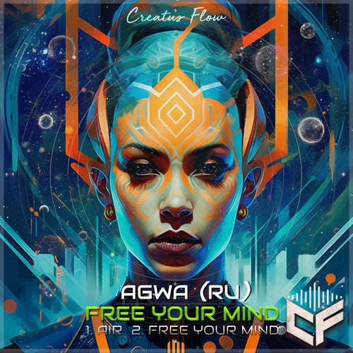 MP3:  Agwa (RU) - Free Your Mind (2024) Онлайн