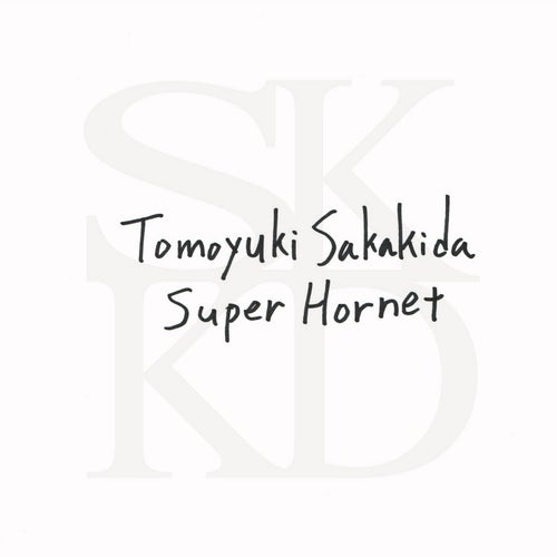 Super Hornet