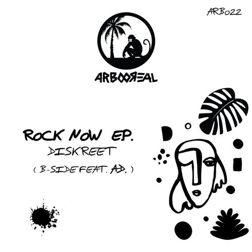 Rock Now