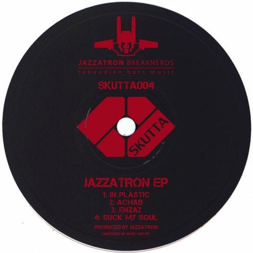 Jazzatron EP
