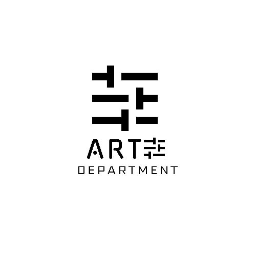 Arte Department