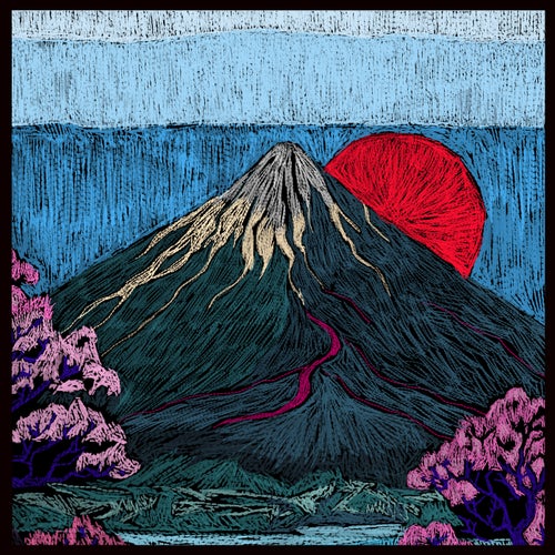 Amami (feat. Minami Kizuki)