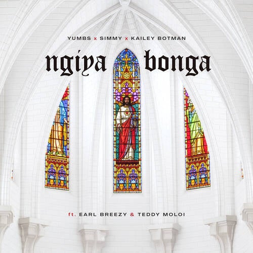 Ngiyabonga