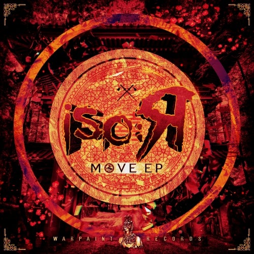 iso:R “make a MOVE” dubstep chrat