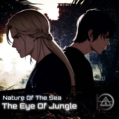 The Eye Of Jungle