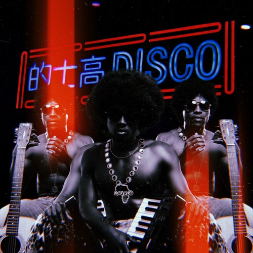 MUZIKI NA MIMI