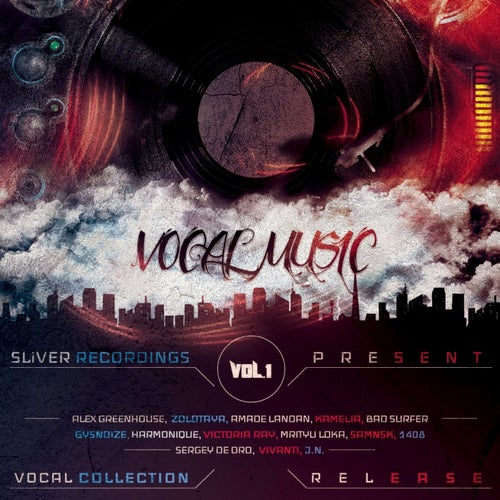 Vocal Music Collection, Vol. 1