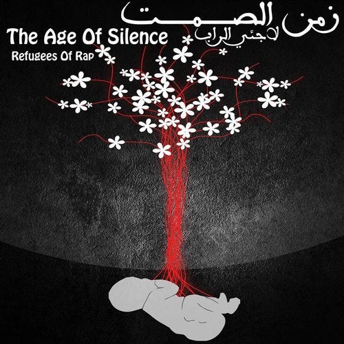 The Age Of Silence