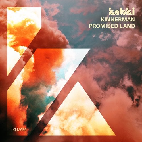 Cover art for Promised Land