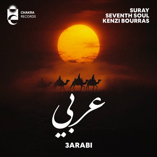 3Arabi