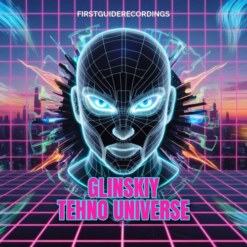 Techno Universe