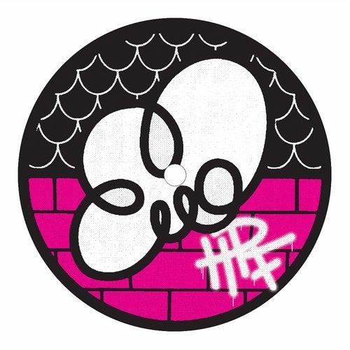 Cover art for Tresor ep