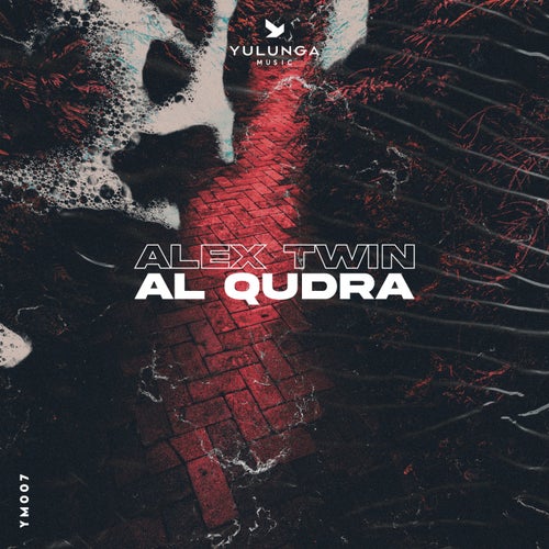 Al Qudra